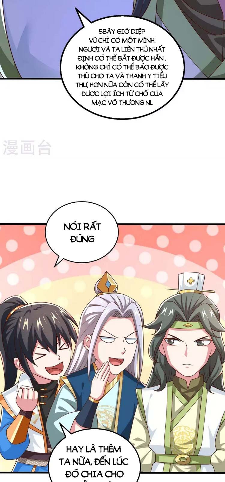 đọc truyện Độc Bộ Tiêu Dao Chương 345 ảnh 12 tại Thiên Thai Truyện