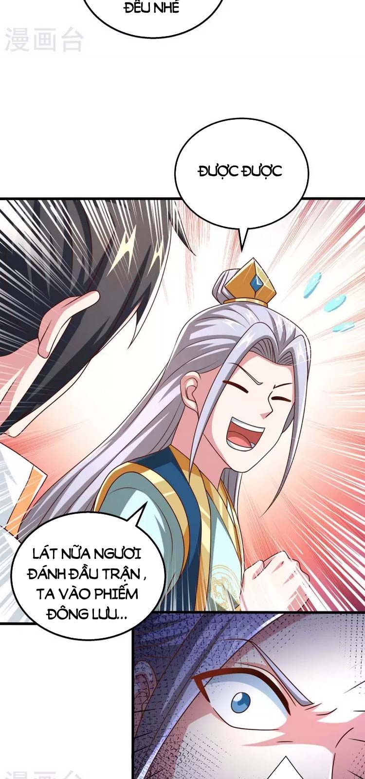 đọc truyện Độc Bộ Tiêu Dao Chương 345 ảnh 13 tại Thiên Thai Truyện