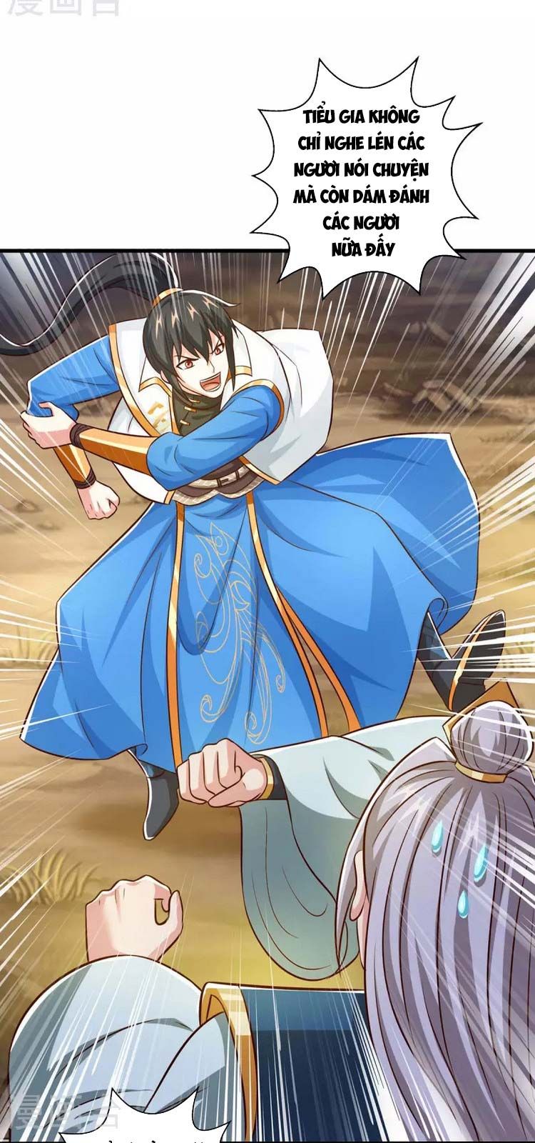 đọc truyện Độc Bộ Tiêu Dao Chương 345 ảnh 15 tại Thiên Thai Truyện