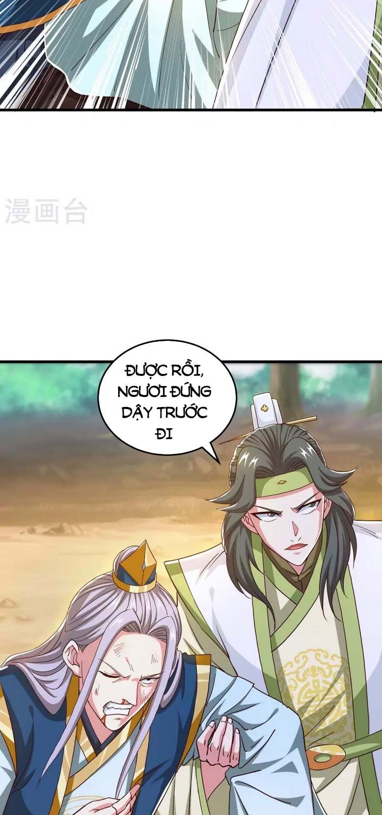 đọc truyện Độc Bộ Tiêu Dao Chương 345 ảnh 20 tại Thiên Thai Truyện