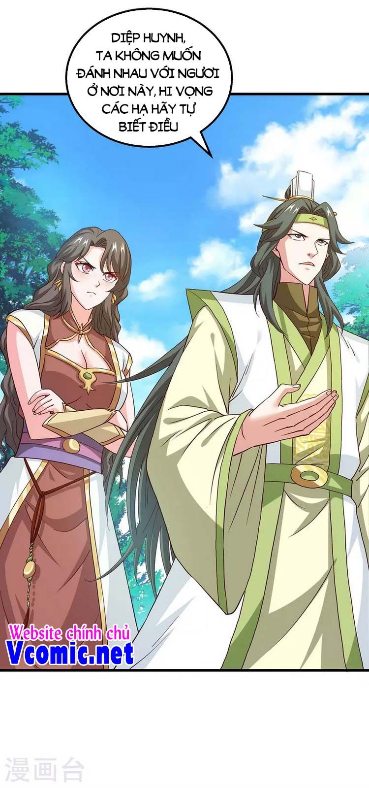 đọc truyện Độc Bộ Tiêu Dao Chương 345 ảnh 25 tại Thiên Thai Truyện