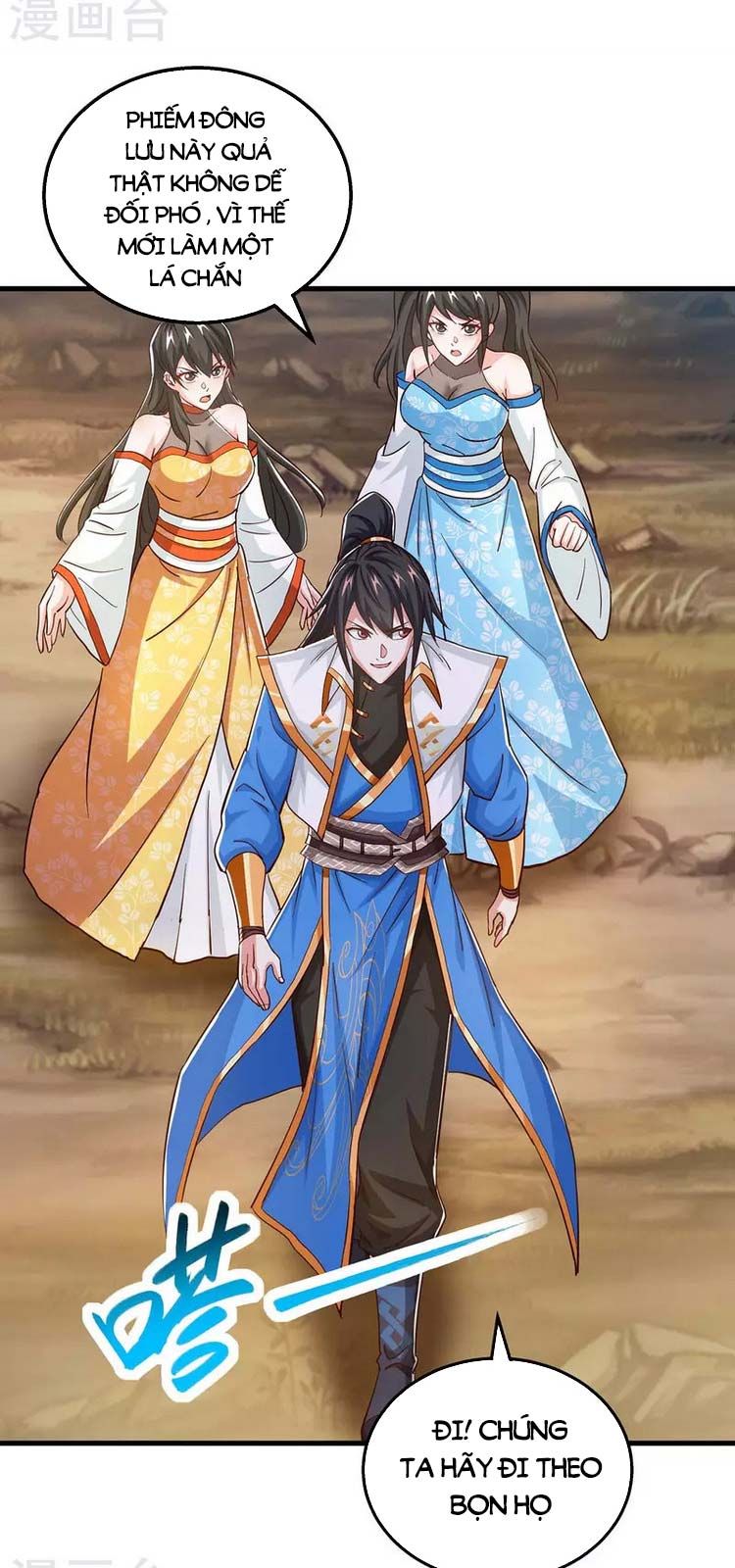 đọc truyện Độc Bộ Tiêu Dao Chương 345 ảnh 28 tại Thiên Thai Truyện