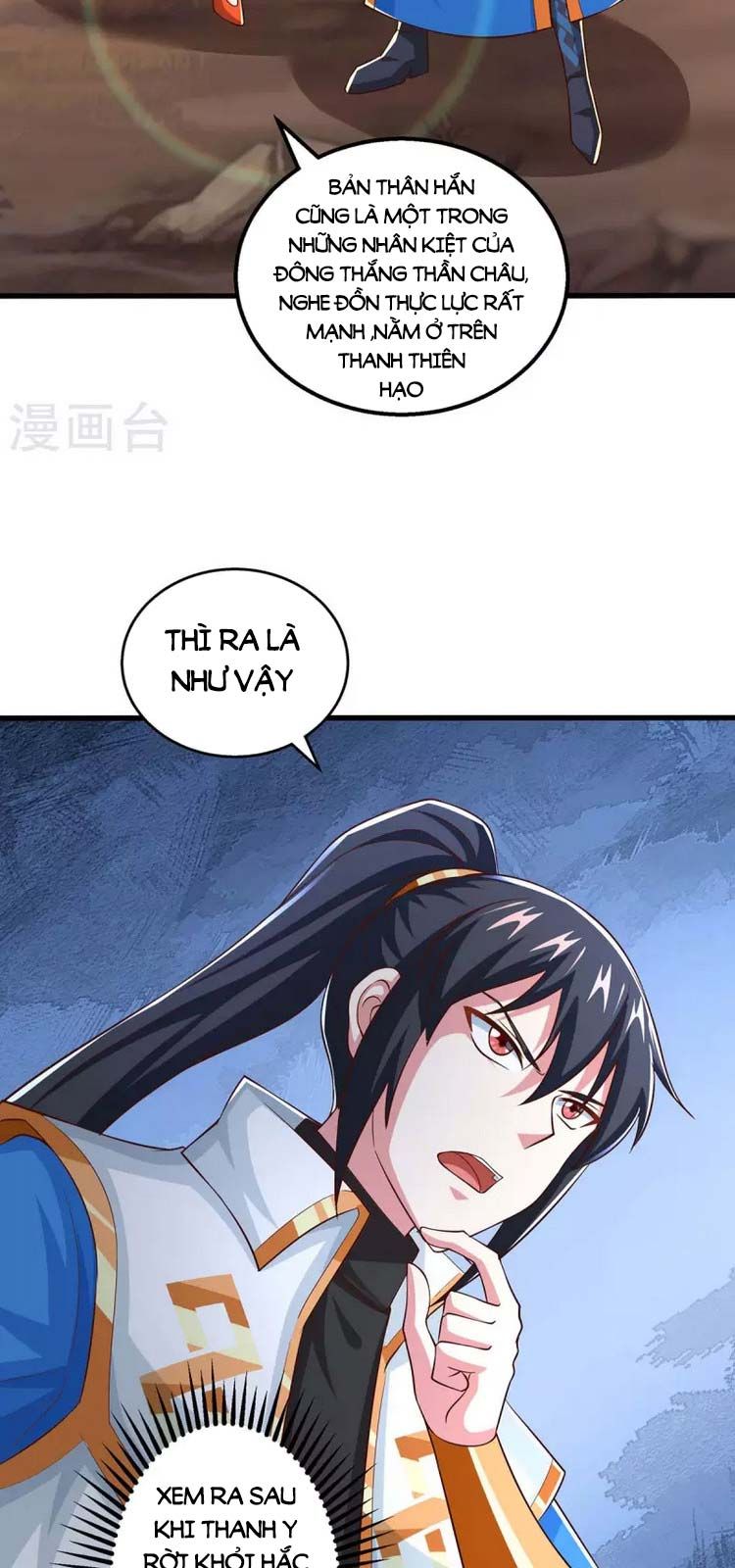 đọc truyện Độc Bộ Tiêu Dao Chương 345 ảnh 5 tại Thiên Thai Truyện