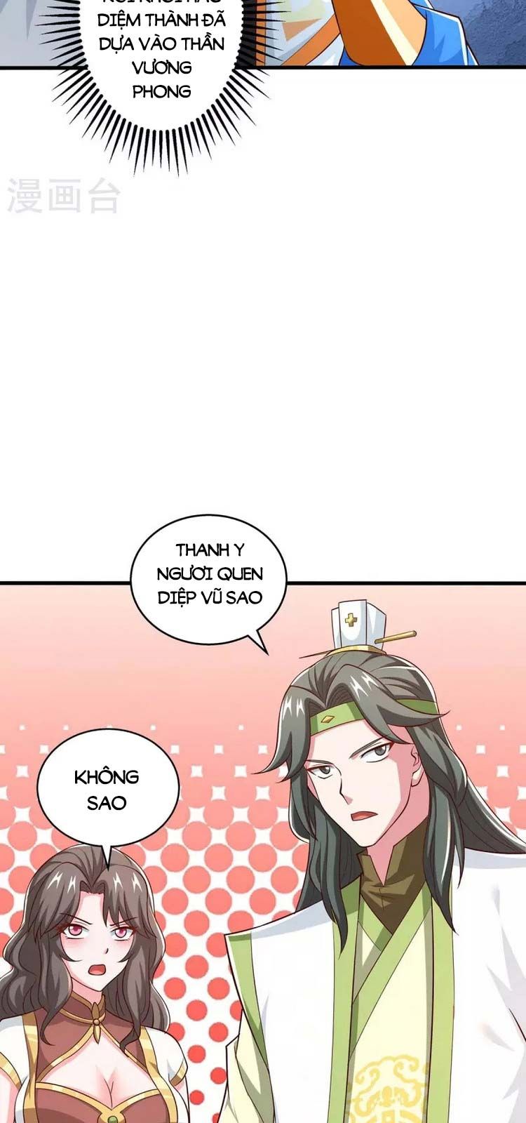 đọc truyện Độc Bộ Tiêu Dao Chương 345 ảnh 6 tại Thiên Thai Truyện