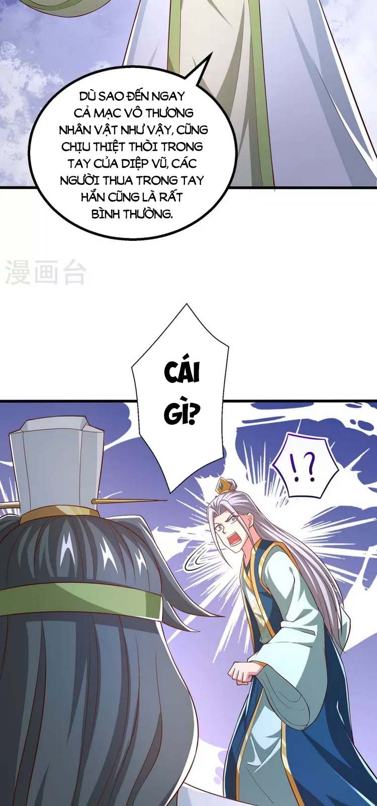 đọc truyện Độc Bộ Tiêu Dao Chương 345 ảnh 9 tại Thiên Thai Truyện