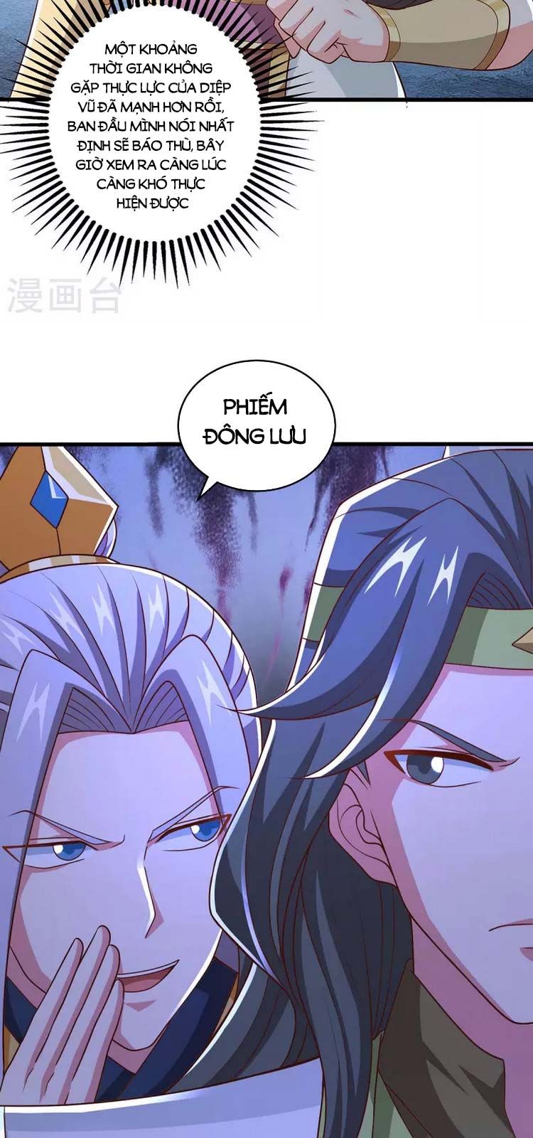 đọc truyện Độc Bộ Tiêu Dao Chương 345 ảnh 11 tại Thiên Thai Truyện