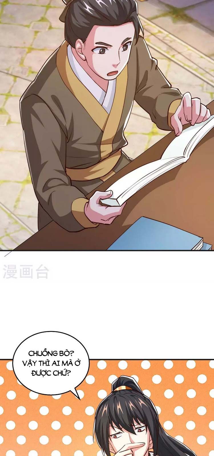 đọc truyện Độc Bộ Tiêu Dao Chương 346 ảnh 19 tại Thiên Thai Truyện