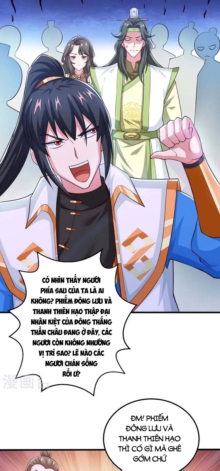 đọc truyện Độc Bộ Tiêu Dao Chương 346 ảnh 7 tại Thiên Thai Truyện