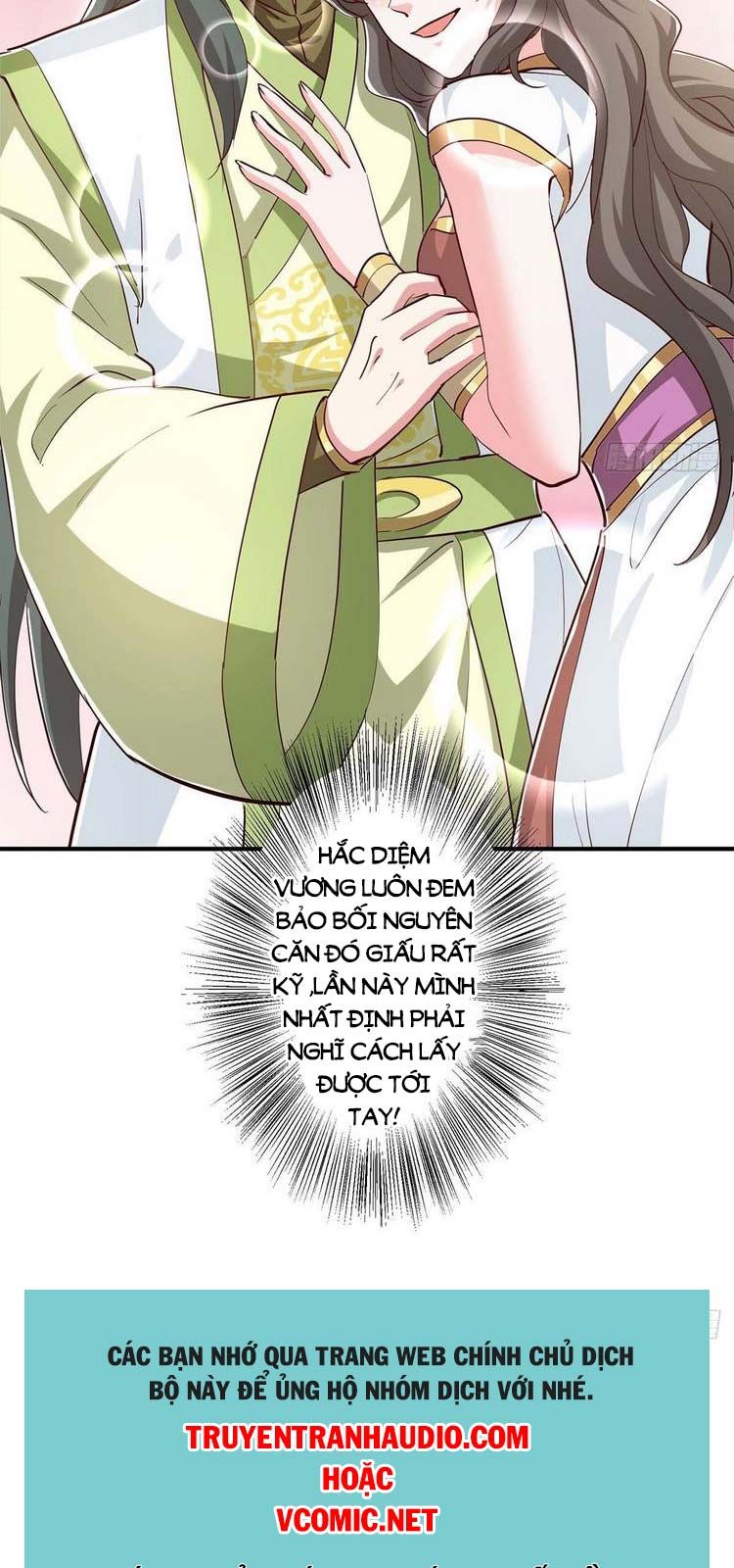 đọc truyện Độc Bộ Tiêu Dao Chương 347 ảnh 30 tại Thiên Thai Truyện