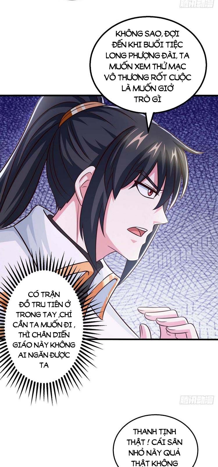 đọc truyện Độc Bộ Tiêu Dao Chương 347 ảnh 11 tại Thiên Thai Truyện