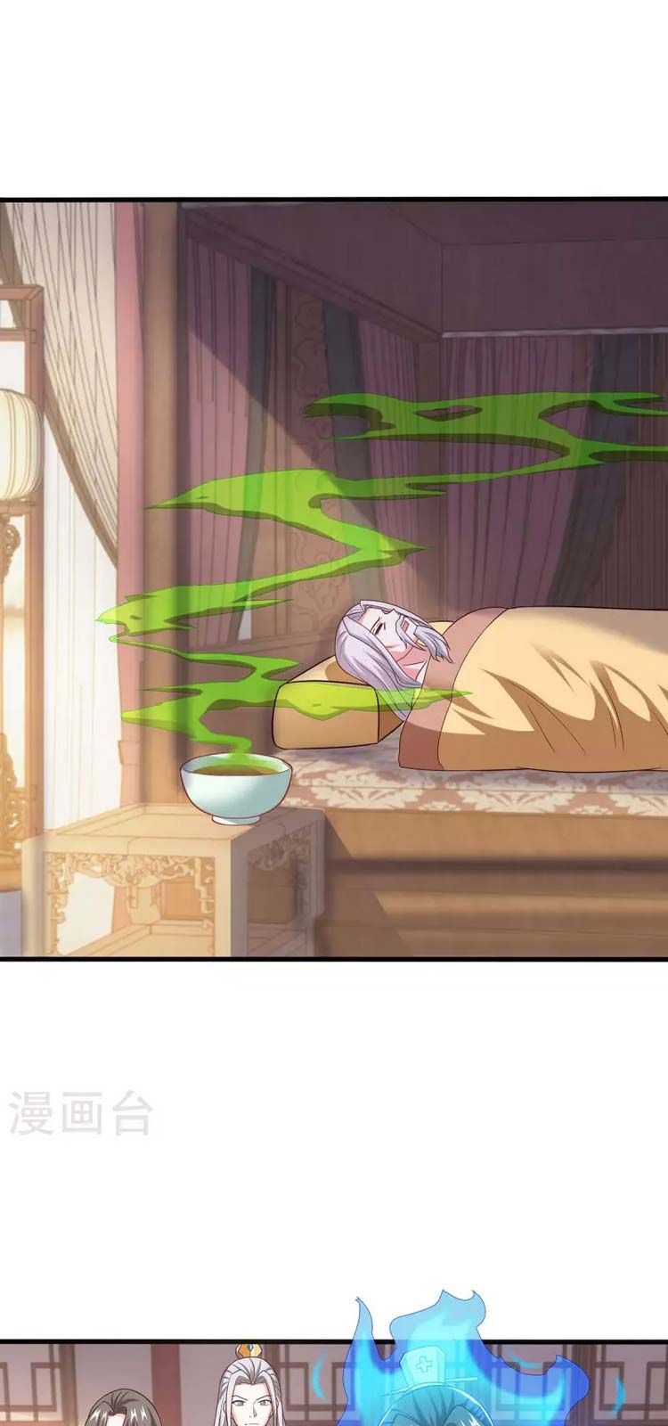 đọc truyện Độc Bộ Tiêu Dao Chương 348 ảnh 13 tại Thiên Thai Truyện