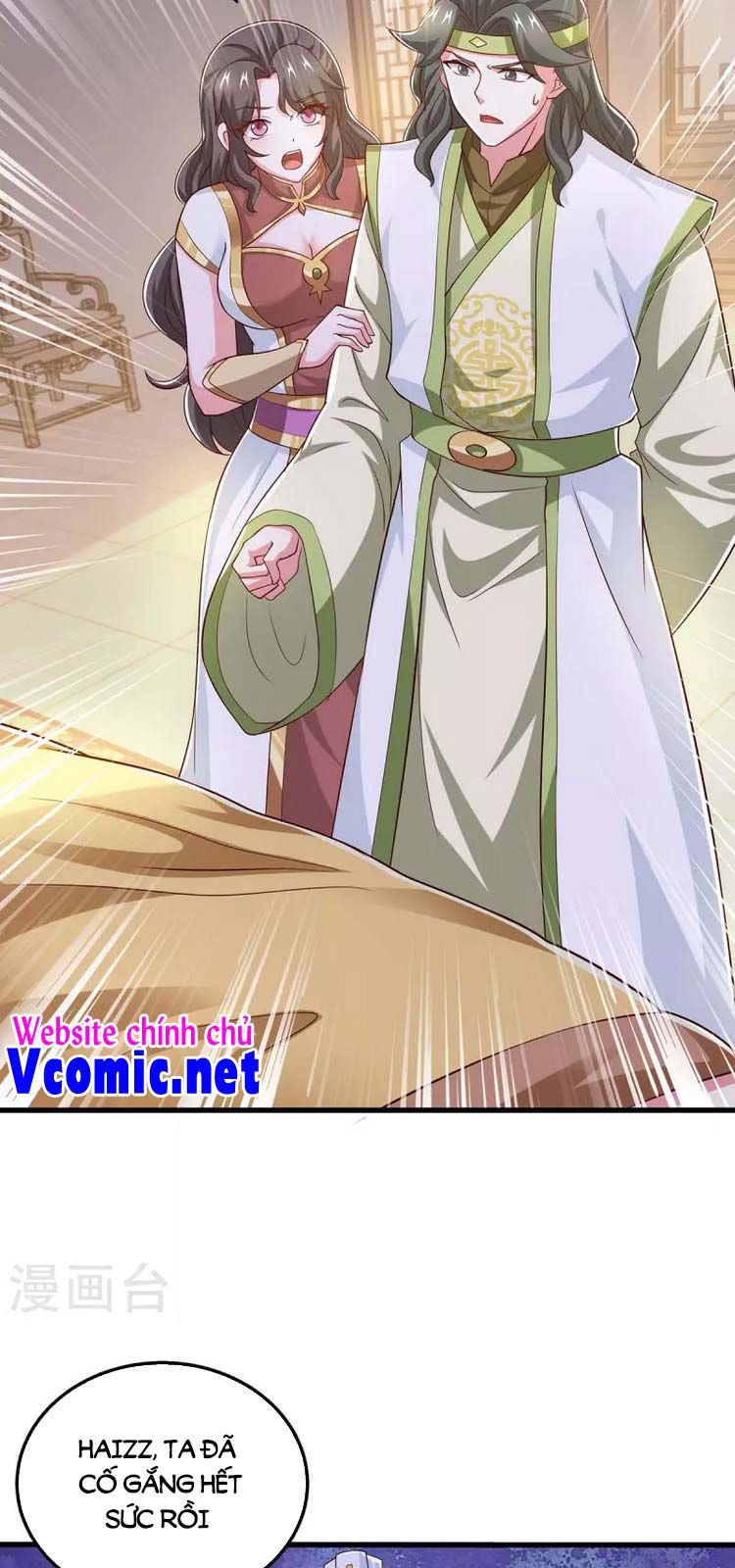 đọc truyện Độc Bộ Tiêu Dao Chương 348 ảnh 16 tại Thiên Thai Truyện