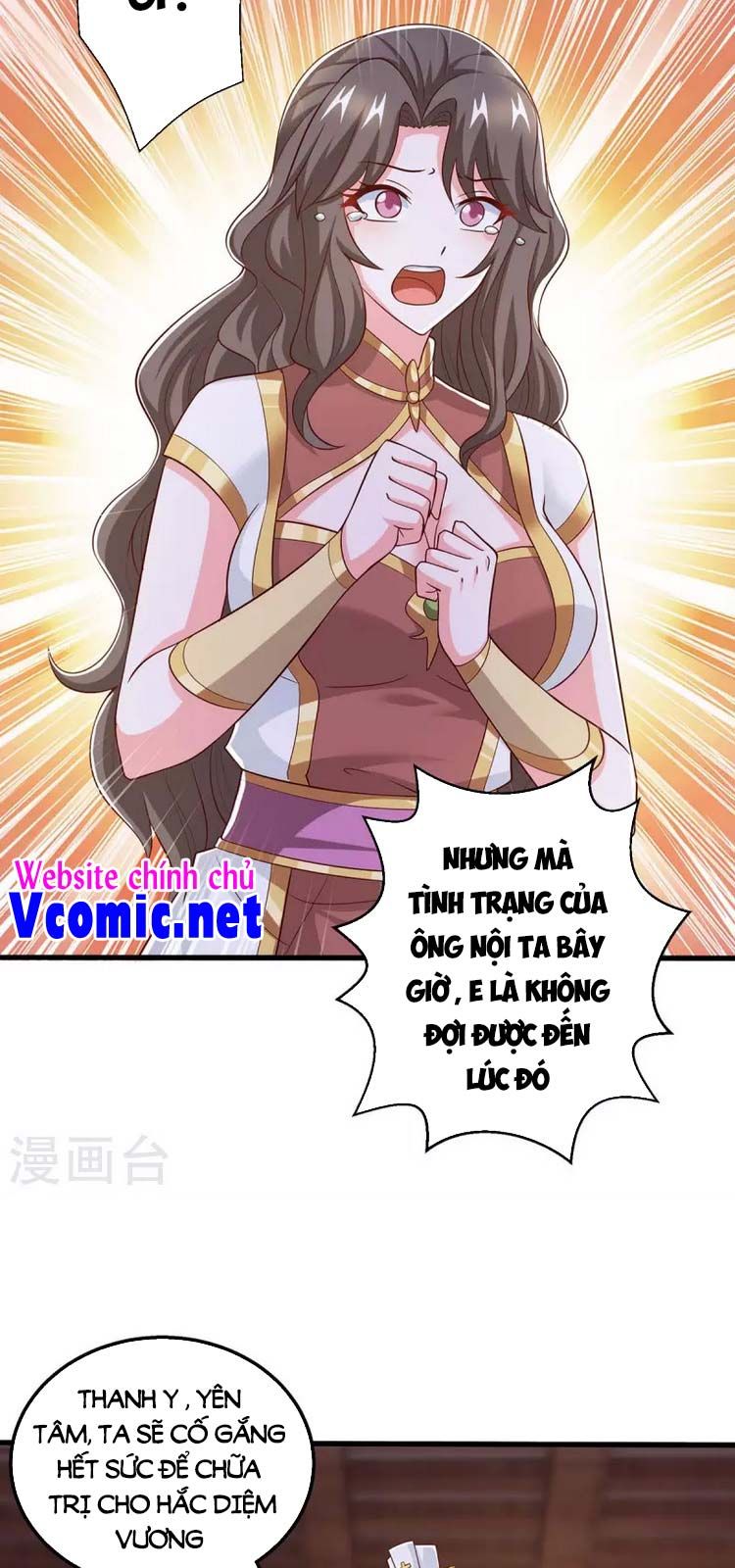 đọc truyện Độc Bộ Tiêu Dao Chương 348 ảnh 18 tại Thiên Thai Truyện