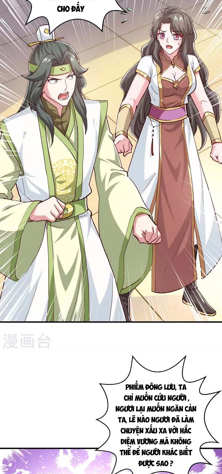 đọc truyện Độc Bộ Tiêu Dao Chương 348 ảnh 24 tại Thiên Thai Truyện