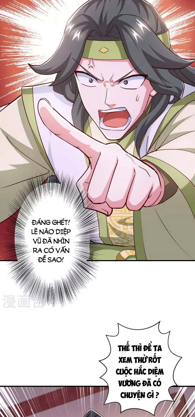 đọc truyện Độc Bộ Tiêu Dao Chương 348 ảnh 26 tại Thiên Thai Truyện