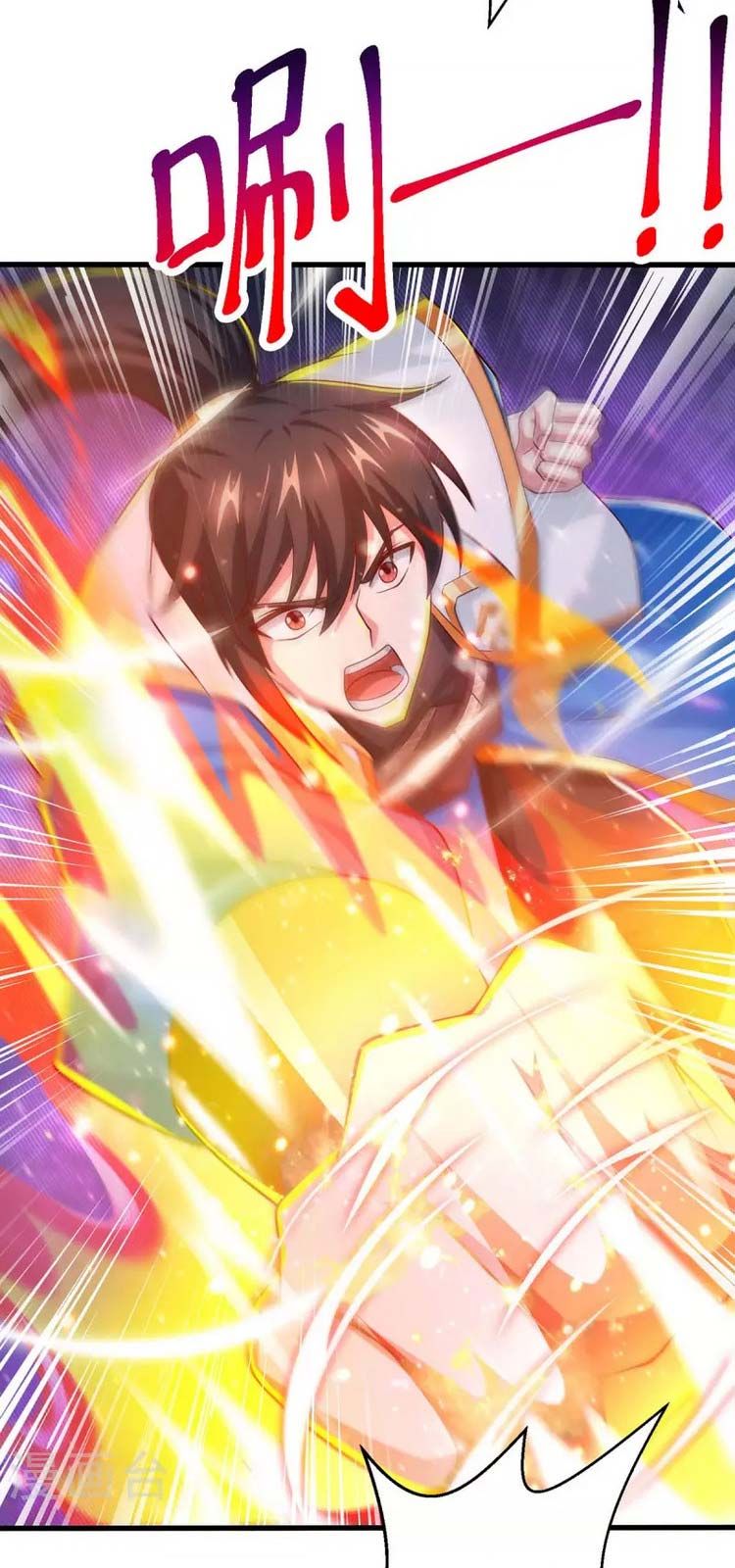 đọc truyện Độc Bộ Tiêu Dao Chương 348 ảnh 30 tại Thiên Thai Truyện