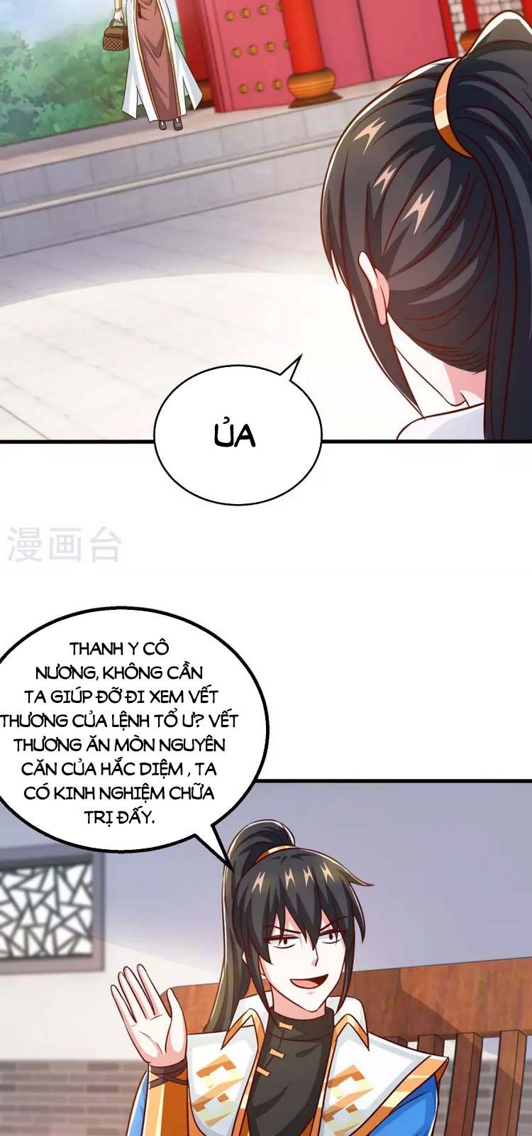 đọc truyện Độc Bộ Tiêu Dao Chương 348 ảnh 7 tại Thiên Thai Truyện