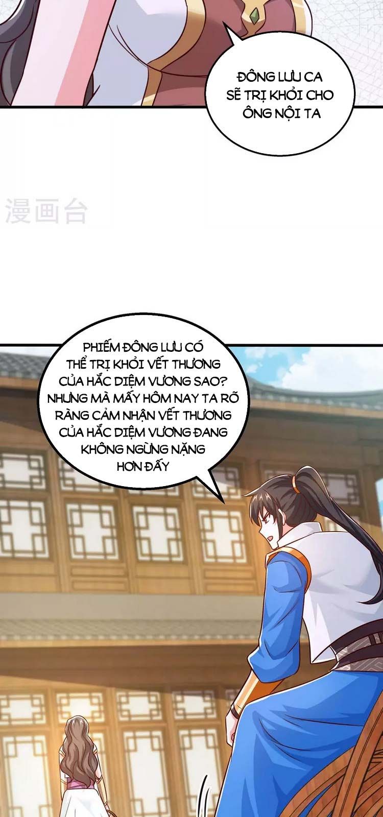 đọc truyện Độc Bộ Tiêu Dao Chương 348 ảnh 9 tại Thiên Thai Truyện