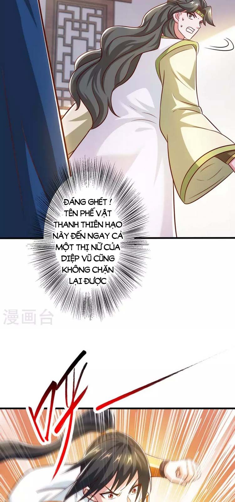 đọc truyện Độc Bộ Tiêu Dao Chương 349 ảnh 21 tại Thiên Thai Truyện