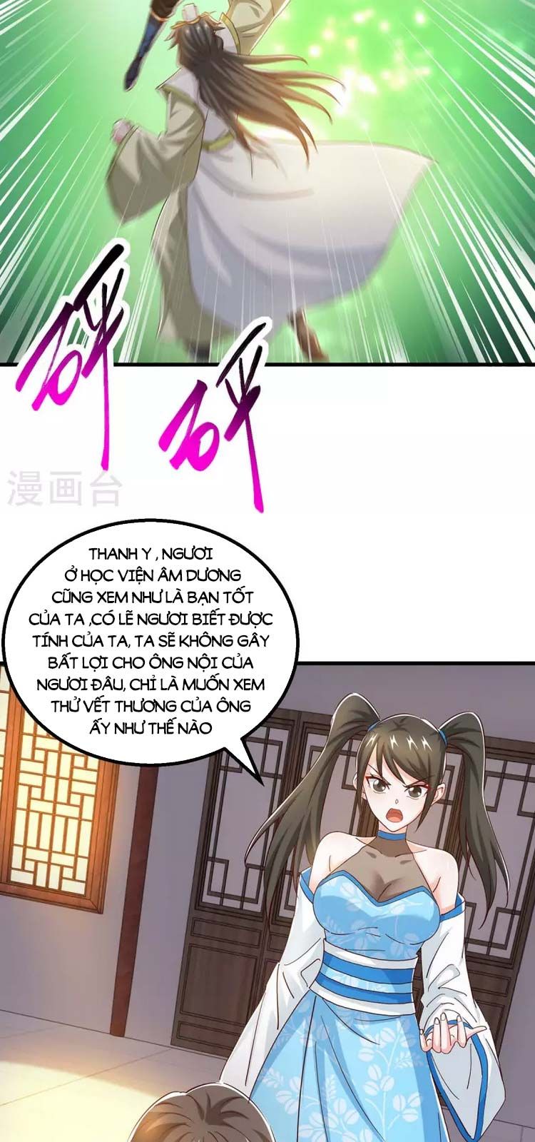 đọc truyện Độc Bộ Tiêu Dao Chương 349 ảnh 25 tại Thiên Thai Truyện