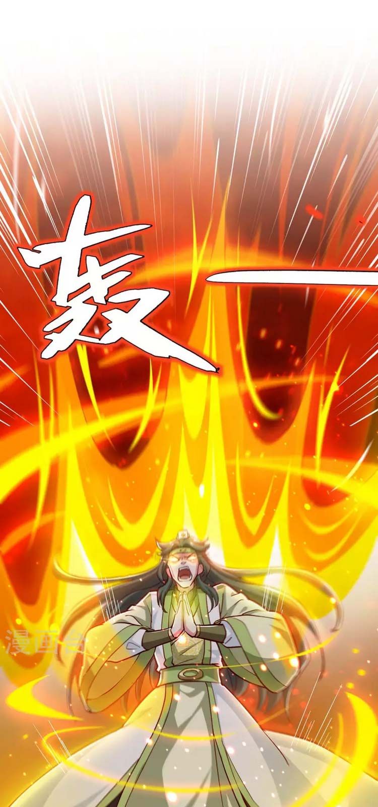 đọc truyện Độc Bộ Tiêu Dao Chương 349 ảnh 31 tại Thiên Thai Truyện