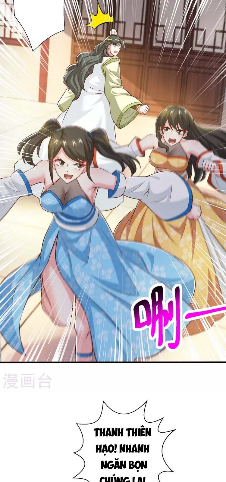 đọc truyện Độc Bộ Tiêu Dao Chương 349 ảnh 6 tại Thiên Thai Truyện