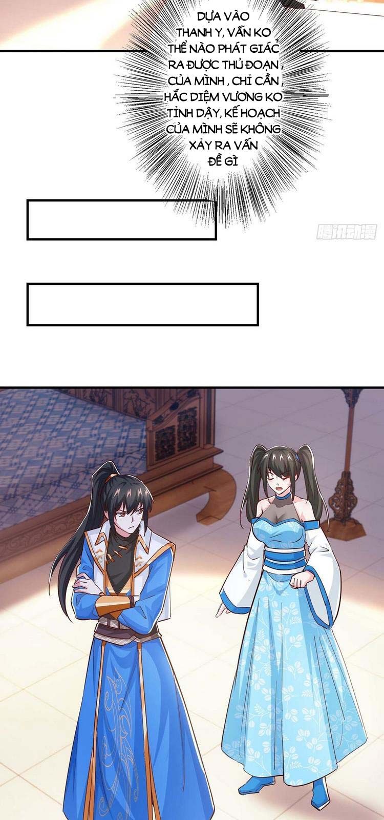 đọc truyện Độc Bộ Tiêu Dao Chương 350 ảnh 8 tại Thiên Thai Truyện