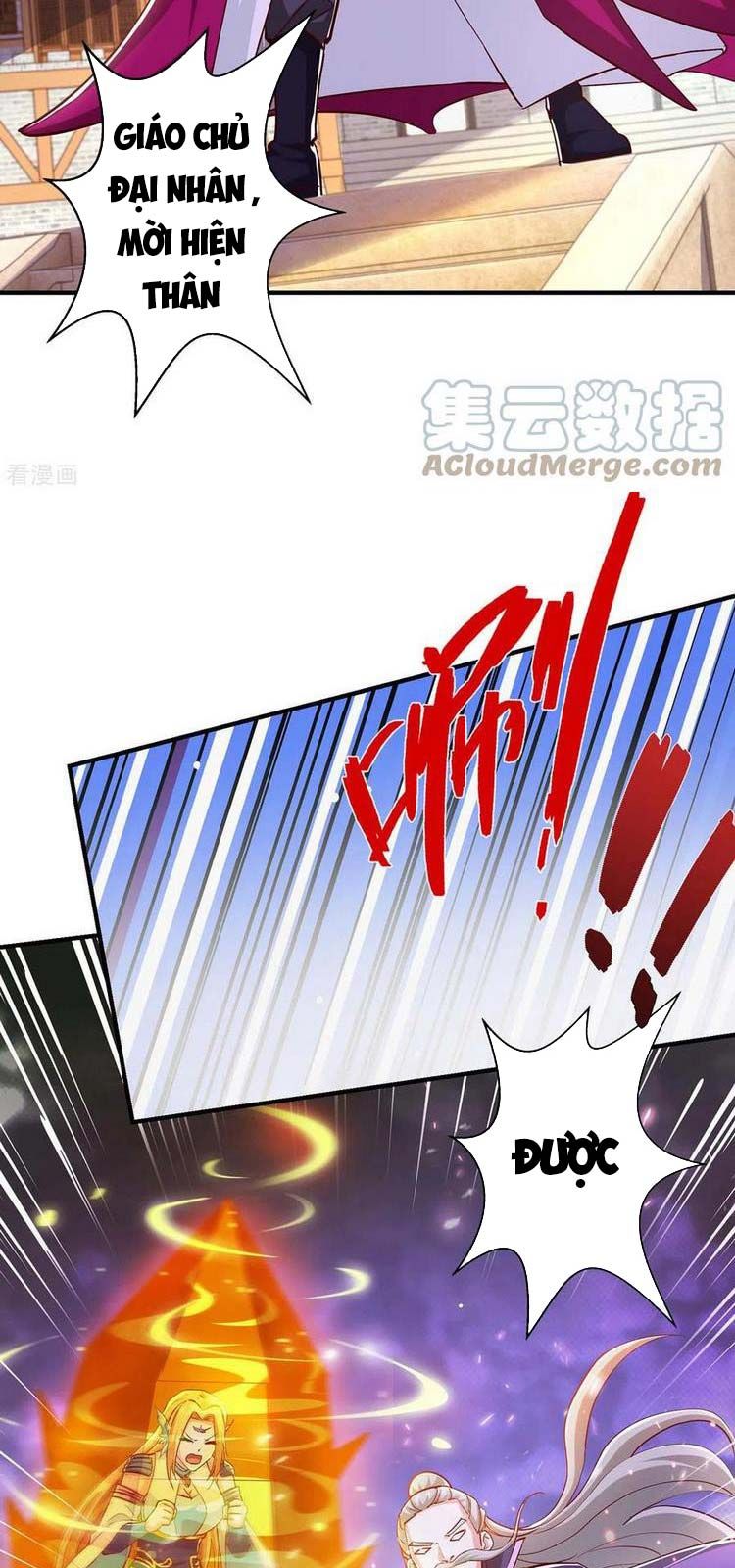 đọc truyện Độc Bộ Tiêu Dao Chương 352 ảnh 27 tại Thiên Thai Truyện