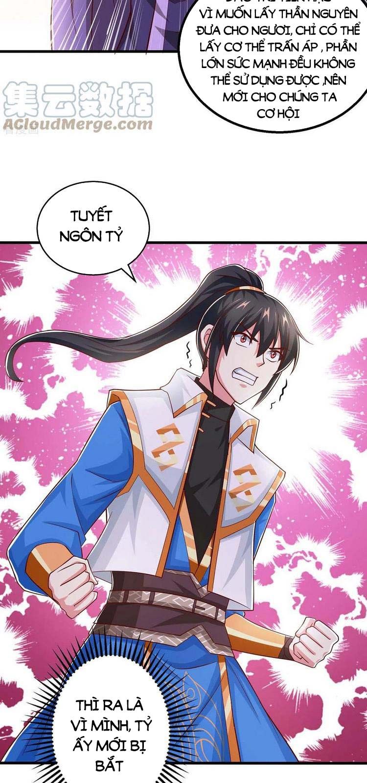 đọc truyện Độc Bộ Tiêu Dao Chương 353 ảnh 6 tại Thiên Thai Truyện