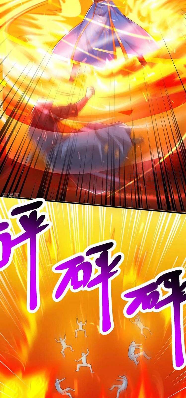 đọc truyện Độc Bộ Tiêu Dao Chương 354 ảnh 25 tại Thiên Thai Truyện