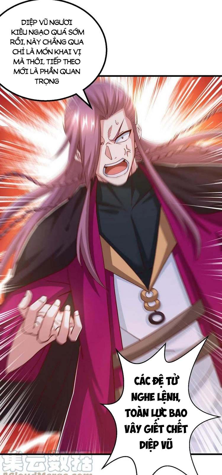 đọc truyện Độc Bộ Tiêu Dao Chương 354 ảnh 11 tại Thiên Thai Truyện