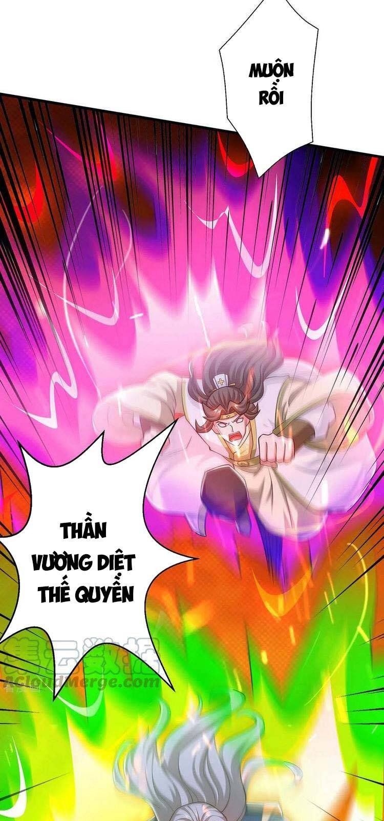 đọc truyện Độc Bộ Tiêu Dao Chương 355 ảnh 21 tại Thiên Thai Truyện