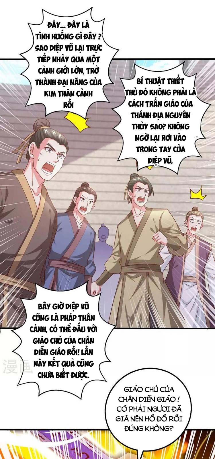 đọc truyện Độc Bộ Tiêu Dao Chương 357 ảnh 3 tại Thiên Thai Truyện