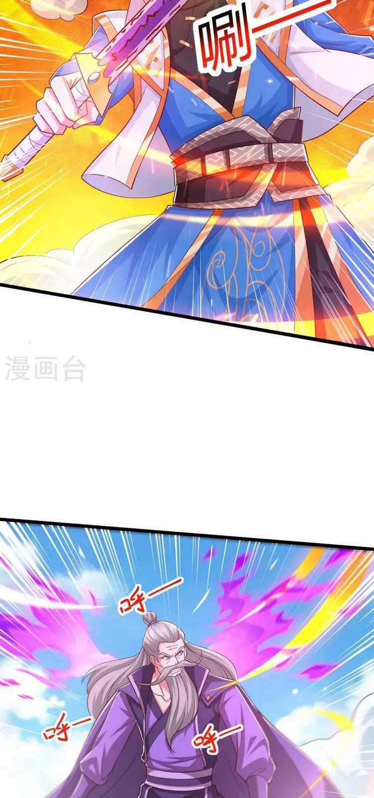 đọc truyện Độc Bộ Tiêu Dao Chương 357 ảnh 16 tại Thiên Thai Truyện