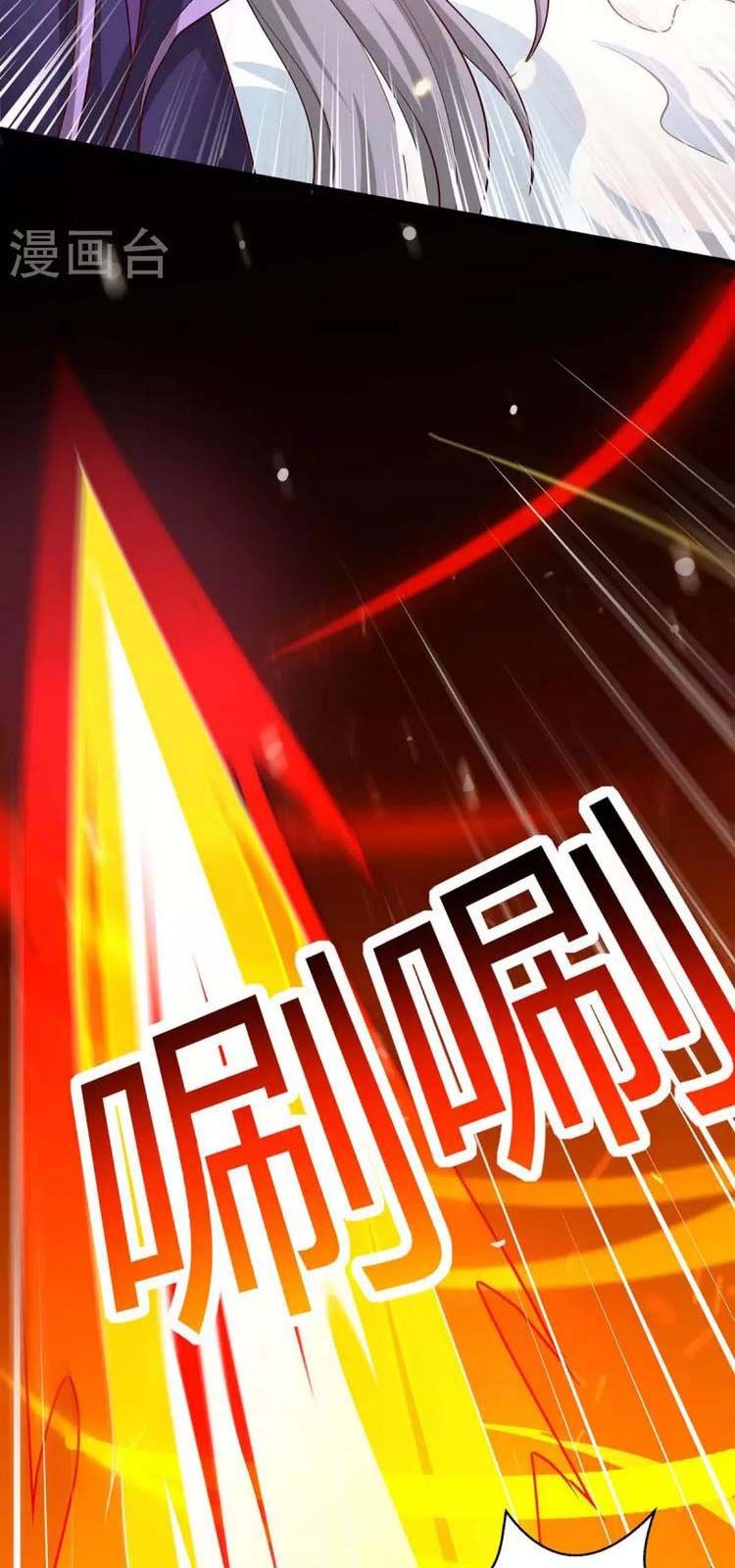 đọc truyện Độc Bộ Tiêu Dao Chương 357 ảnh 18 tại Thiên Thai Truyện