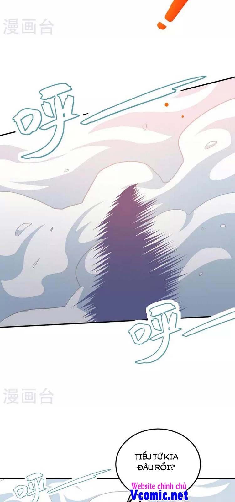 đọc truyện Độc Bộ Tiêu Dao Chương 357 ảnh 26 tại Thiên Thai Truyện