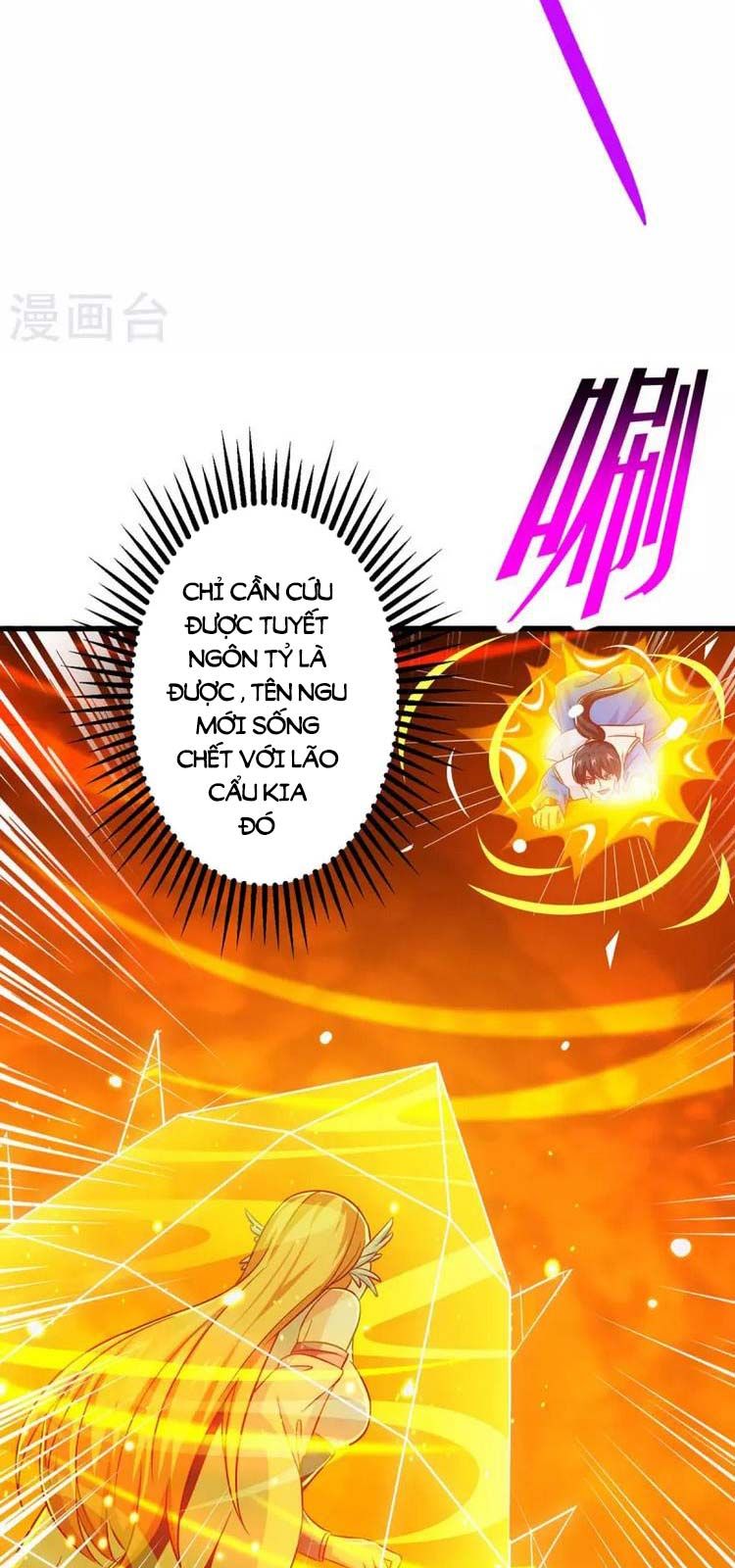 đọc truyện Độc Bộ Tiêu Dao Chương 357 ảnh 29 tại Thiên Thai Truyện