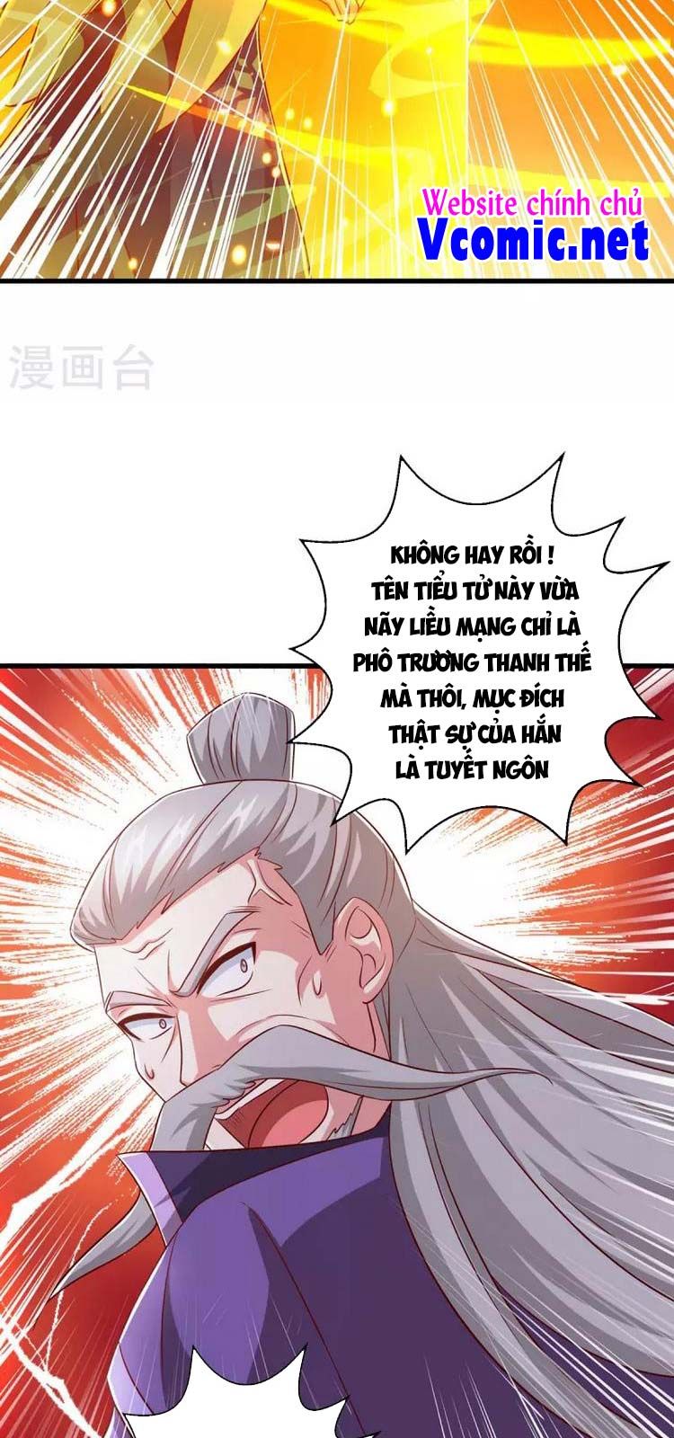 đọc truyện Độc Bộ Tiêu Dao Chương 357 ảnh 30 tại Thiên Thai Truyện