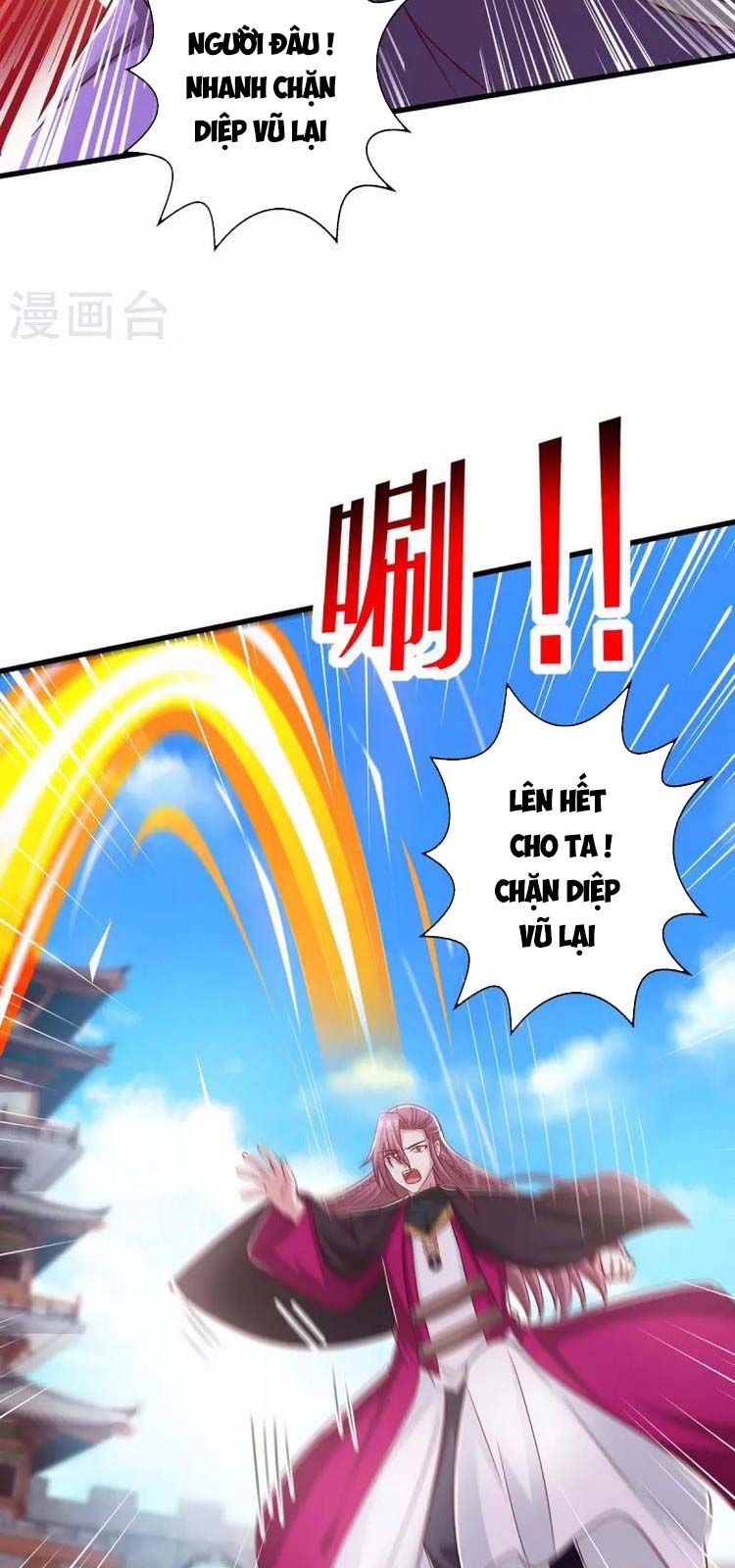 đọc truyện Độc Bộ Tiêu Dao Chương 357 ảnh 31 tại Thiên Thai Truyện