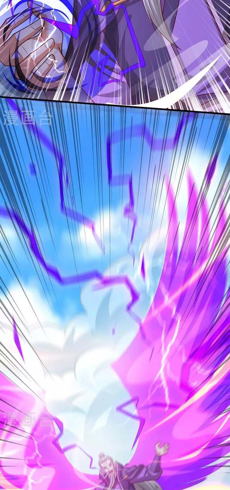 đọc truyện Độc Bộ Tiêu Dao Chương 357 ảnh 6 tại Thiên Thai Truyện