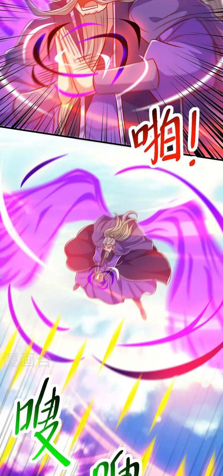 đọc truyện Độc Bộ Tiêu Dao Chương 357 ảnh 10 tại Thiên Thai Truyện