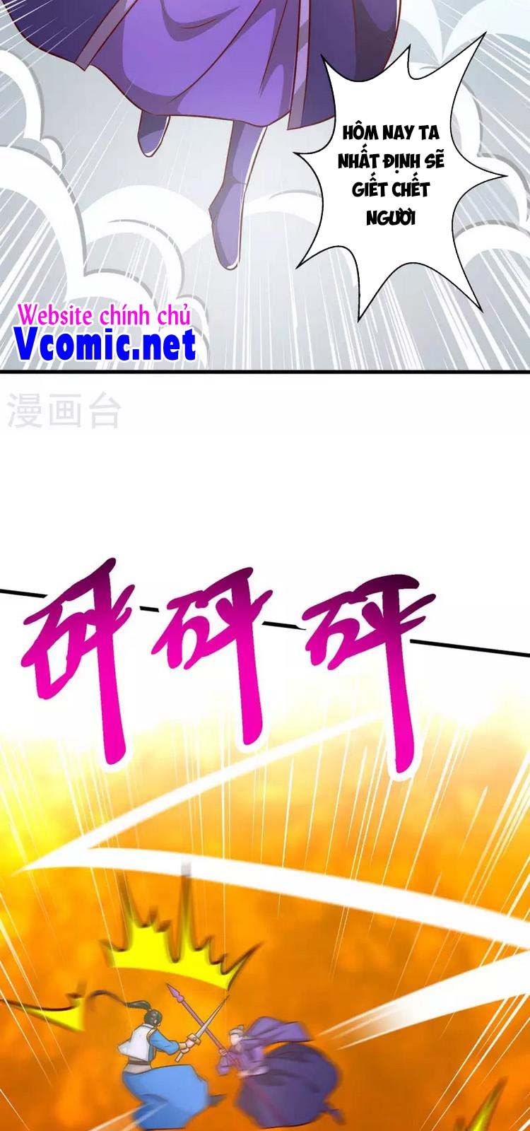 đọc truyện Độc Bộ Tiêu Dao Chương 358 ảnh 14 tại Thiên Thai Truyện