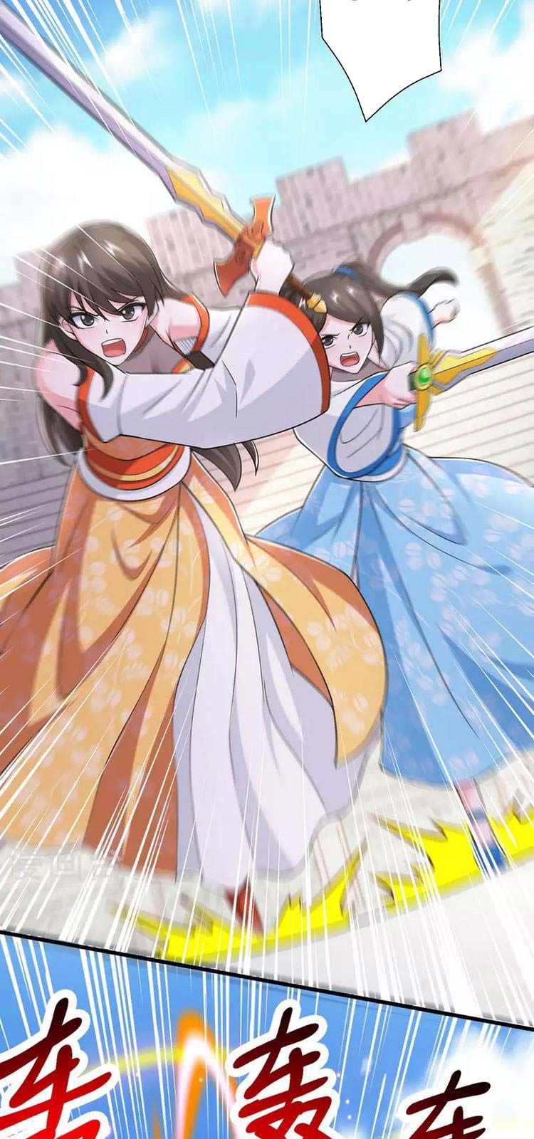 đọc truyện Độc Bộ Tiêu Dao Chương 358 ảnh 19 tại Thiên Thai Truyện