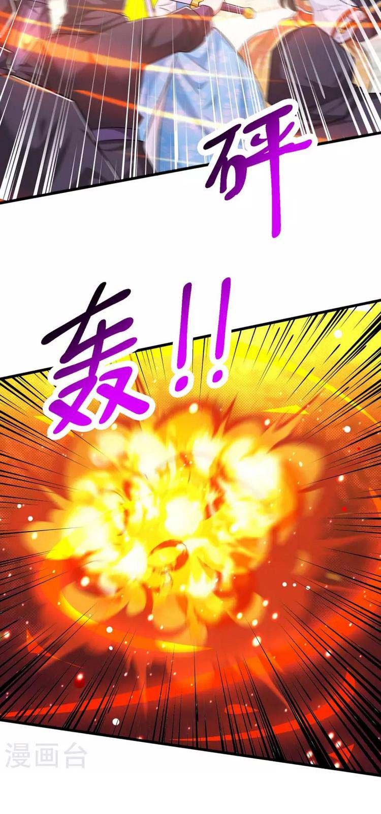 đọc truyện Độc Bộ Tiêu Dao Chương 358 ảnh 21 tại Thiên Thai Truyện