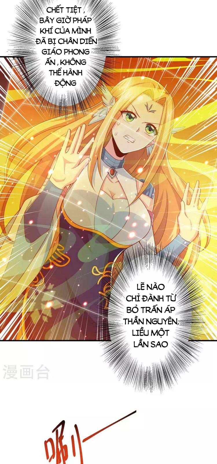 đọc truyện Độc Bộ Tiêu Dao Chương 358 ảnh 27 tại Thiên Thai Truyện