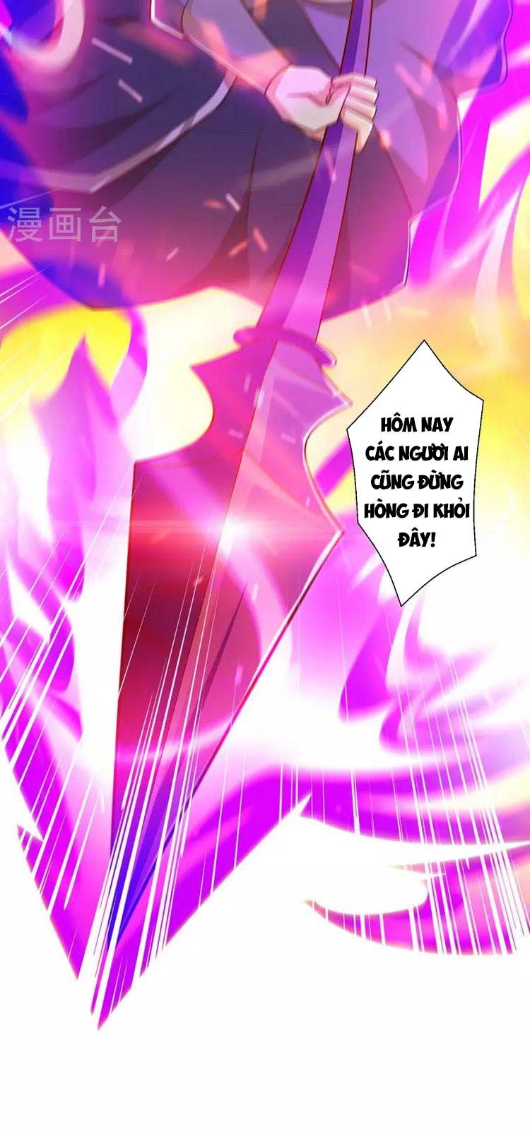 đọc truyện Độc Bộ Tiêu Dao Chương 358 ảnh 7 tại Thiên Thai Truyện