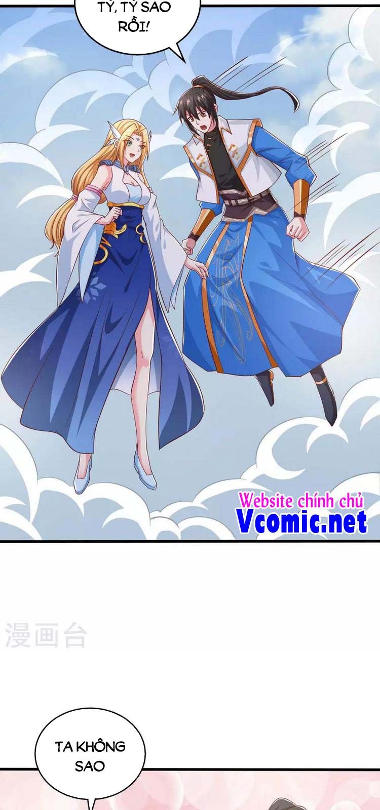 đọc truyện Độc Bộ Tiêu Dao Chương 359 ảnh 19 tại Thiên Thai Truyện