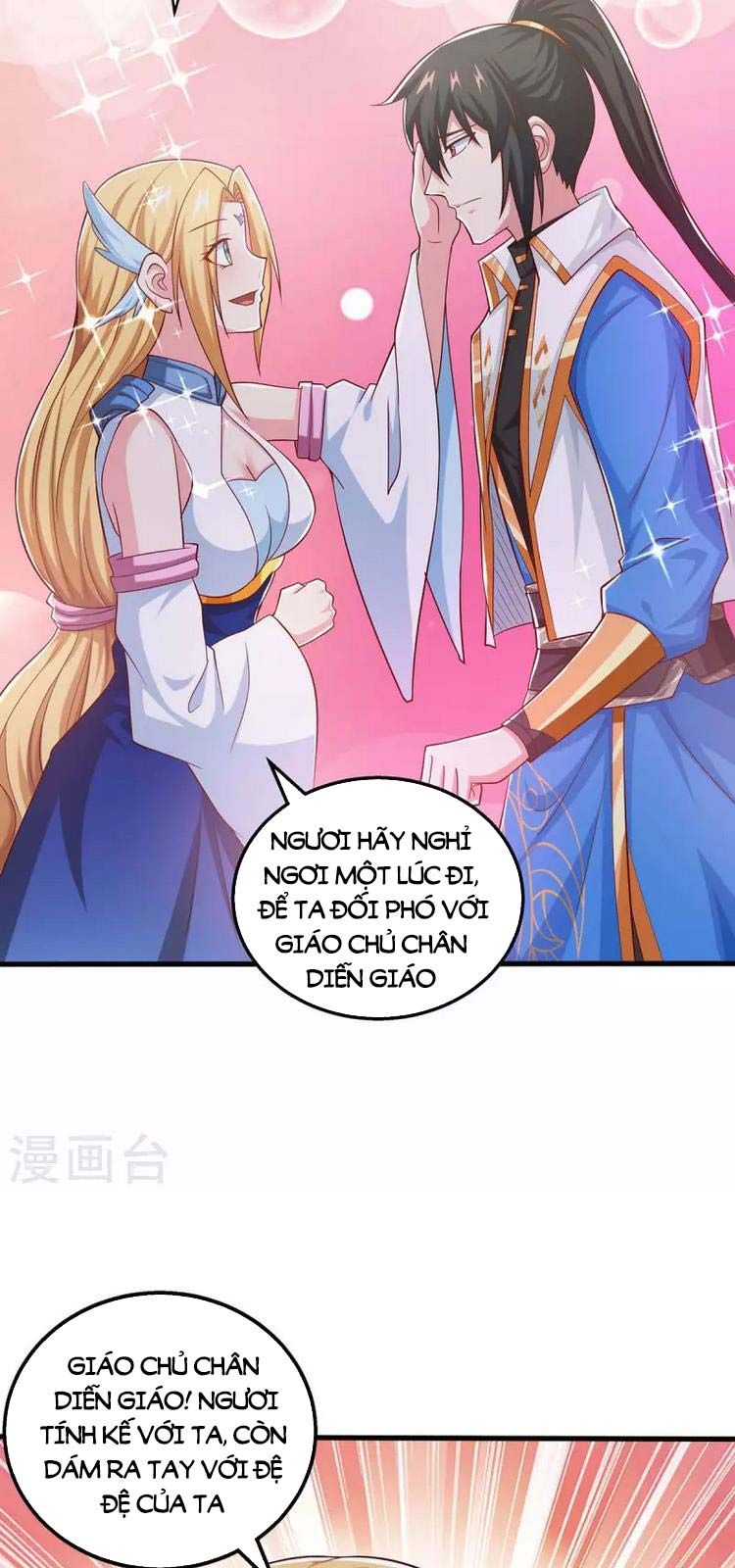 đọc truyện Độc Bộ Tiêu Dao Chương 359 ảnh 20 tại Thiên Thai Truyện