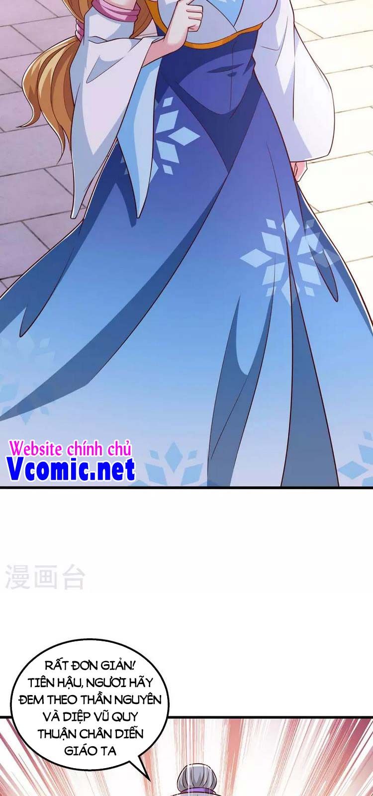 đọc truyện Độc Bộ Tiêu Dao Chương 359 ảnh 26 tại Thiên Thai Truyện