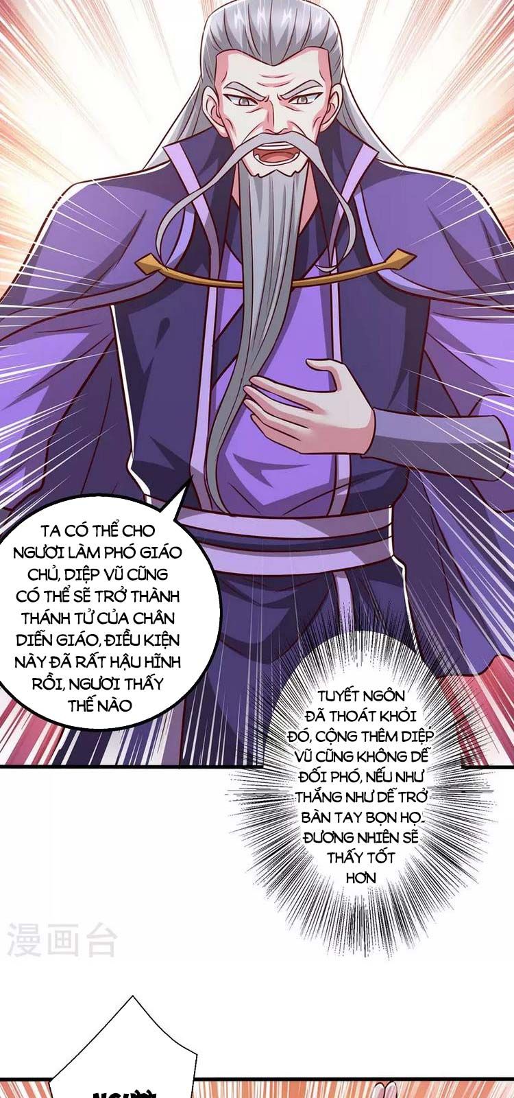 đọc truyện Độc Bộ Tiêu Dao Chương 359 ảnh 27 tại Thiên Thai Truyện